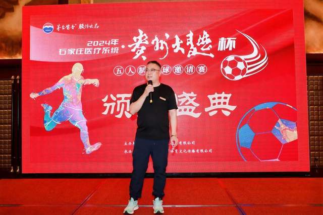 法尔克：出售奥卡福将是个大笑话，利兹联不会冒险未来
